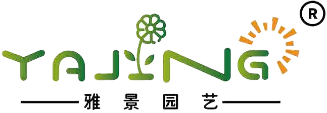 武汉雅景园艺